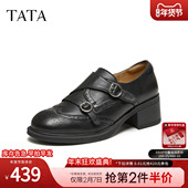 TATA他她布洛克乐福女鞋 子U2J01AM6 休闲百搭豆豆鞋 2026春季 小皮鞋