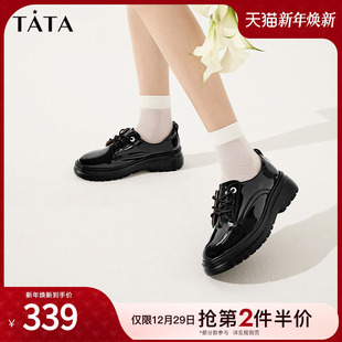 2024春新7PJ31AM4 女英伦鞋 Tata他她厚底小皮鞋 女软底舒适黑色单鞋