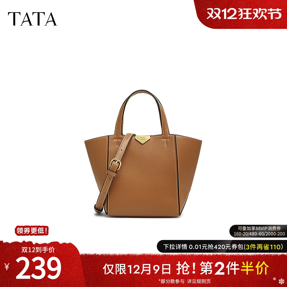 简约通勤水桶包