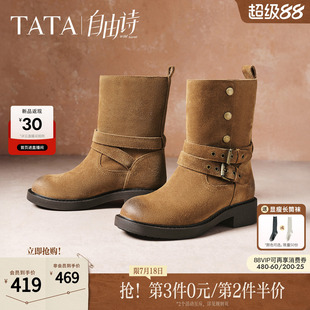 TATA他她自由诗复古西部靴中筒靴时尚百搭休闲靴女靴单靴XYK01DZ5