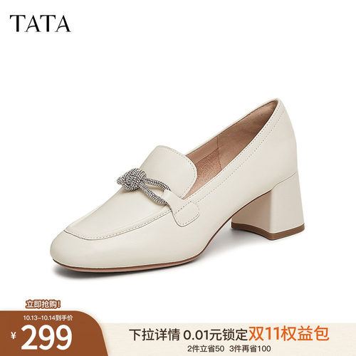 时尚休闲乐福鞋