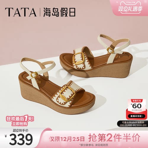 简约百搭女休闲凉鞋