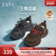 黑色增高跑步运动鞋 TATA他她银河漫步老爹鞋 女厚底休闲鞋 5RB03AM6