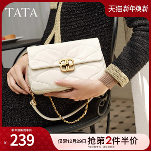 Tata他她菱格链条小方包女包包气质单肩包斜挎包春季 X3300CX4 新款