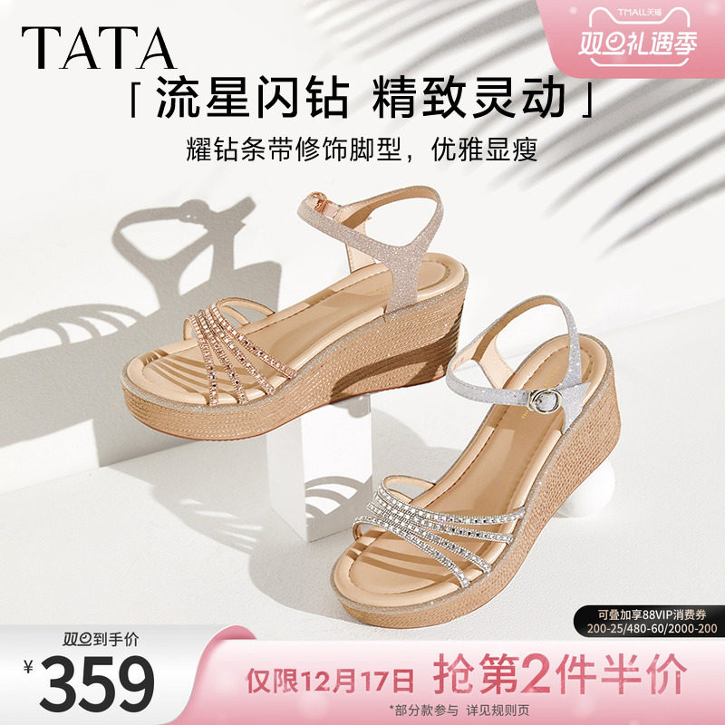 一字带坡跟凉鞋女新款