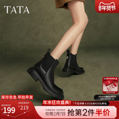 Tata他她显瘦切尔西靴女靴子加绒羊皮短靴冬季 新款 百搭WXB03DD4