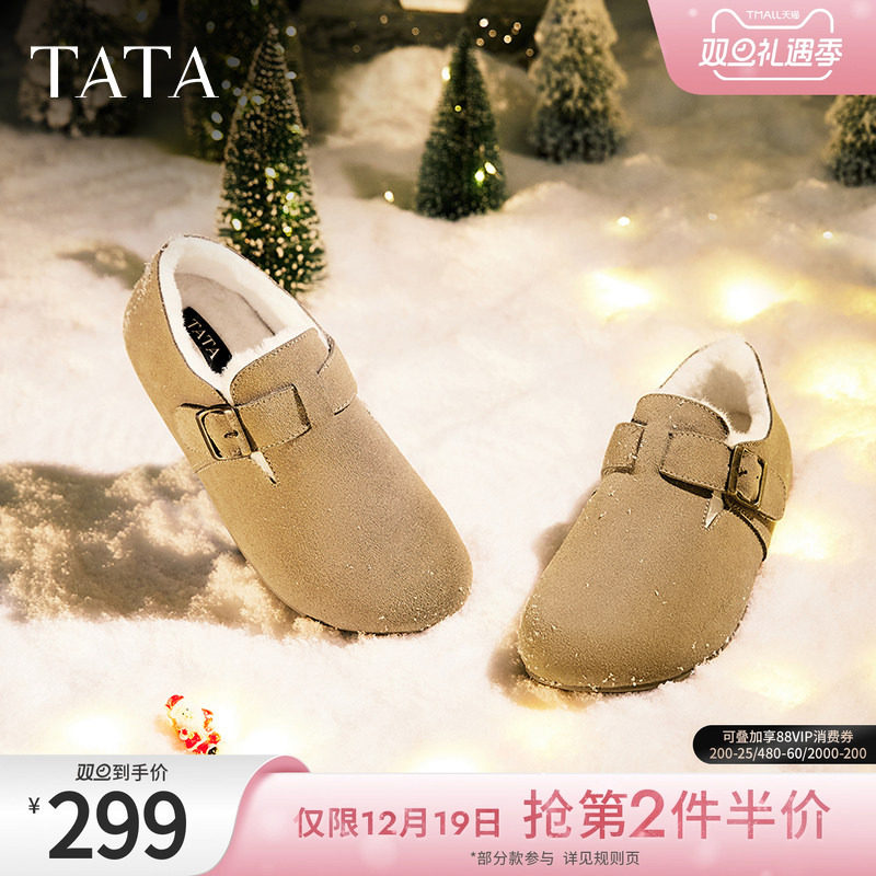 时尚休闲勃肯鞋