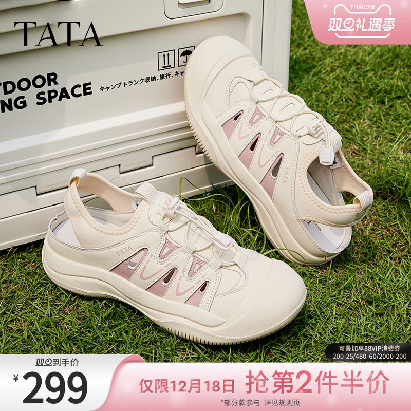 时尚运动女后空凉鞋女