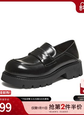 TATA他她布洛克厚底鞋黑色厚底百搭圆头JK鞋小皮鞋新款CMB01AA6