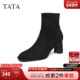 时装 TATA他她靴子2025冬季 新款 靴高跟女靴百搭黑色弹力靴JYC01DD5
