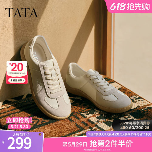 TATA他她男鞋2025年冬季新款舒适休闲鞋德训鞋百搭鞋子PEZ01CM5