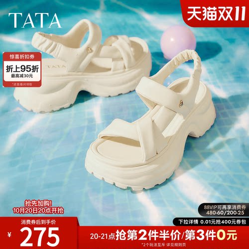 简约百搭女休闲凉鞋