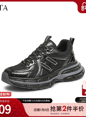 TATA他她厚底休闲老爹鞋男鞋黑色增高运动鞋2025春季新款VMF01AM5