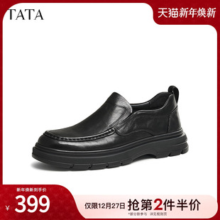 2024冬新款 TATA他她一脚蹬商务皮鞋 父亲鞋 真皮高帮鞋 TFL01DM4 男士