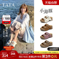 TATA他她小海豚勃肯凉拖2026夏季女鞋厚底增高外穿凉鞋子CML01BT6