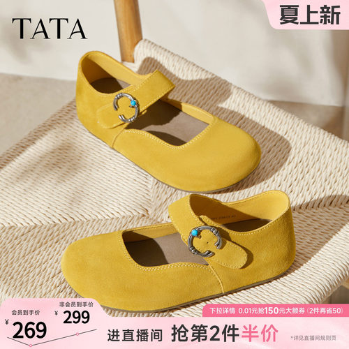 时尚百搭女勃肯鞋