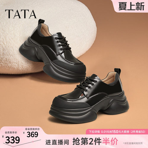 时尚休闲牛津鞋