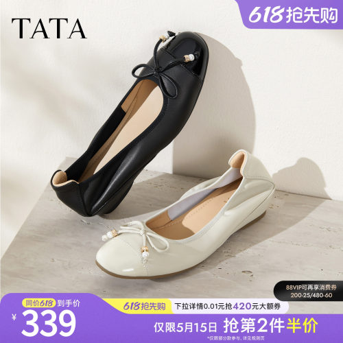 时尚休闲女单鞋