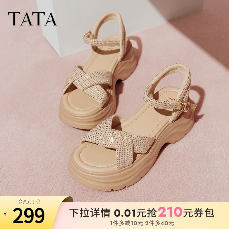 TATA他她休闲厚底凉鞋女鞋法式气质时装凉鞋2025夏季新款CXT01BL5