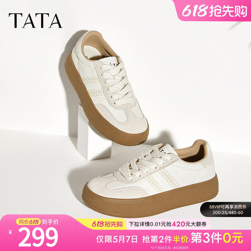 TATA他她复古板鞋女鞋厚底休闲鞋女鞋通勤德训鞋百搭新款WB402AM4