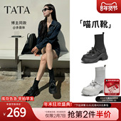 TATA他她喵爪靴2025冬时装 靴百搭短靴女袜靴瘦瘦弹力靴CEG08DZ5