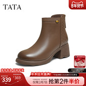 TATA他她靴子2025年羊皮美拉德时装 靴新款 短靴粗跟短筒靴CF901DD5