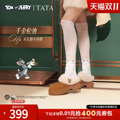 TATA他她女鞋2026冬厚底勃肯拖鞋女棉鞋百搭加绒休闲鞋CTV03DH6