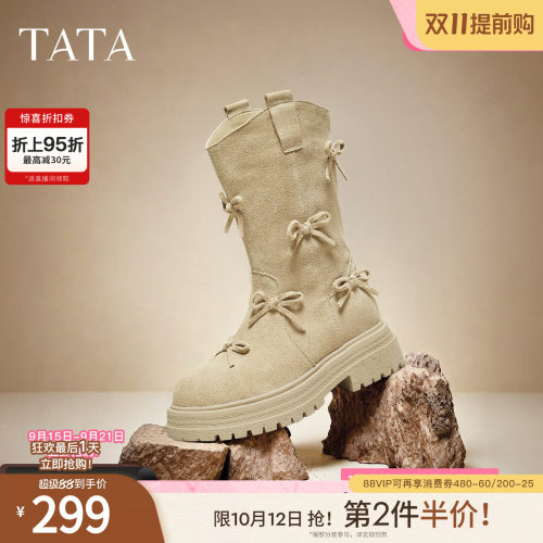 商场同款时尚百搭女