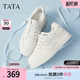 小皮鞋 新款 时尚 休闲鞋 WJN30AM6 TATA他她女鞋 厚底百搭板鞋 2026春季