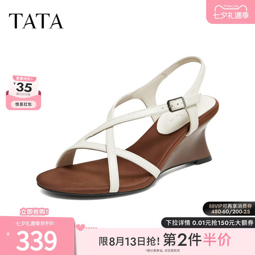 简约百搭时尚休闲