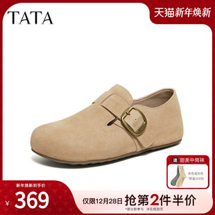 2026春季 百搭深口鞋 新款 内增高时尚 子CUG09AM6 勃肯鞋 TATA他她女鞋