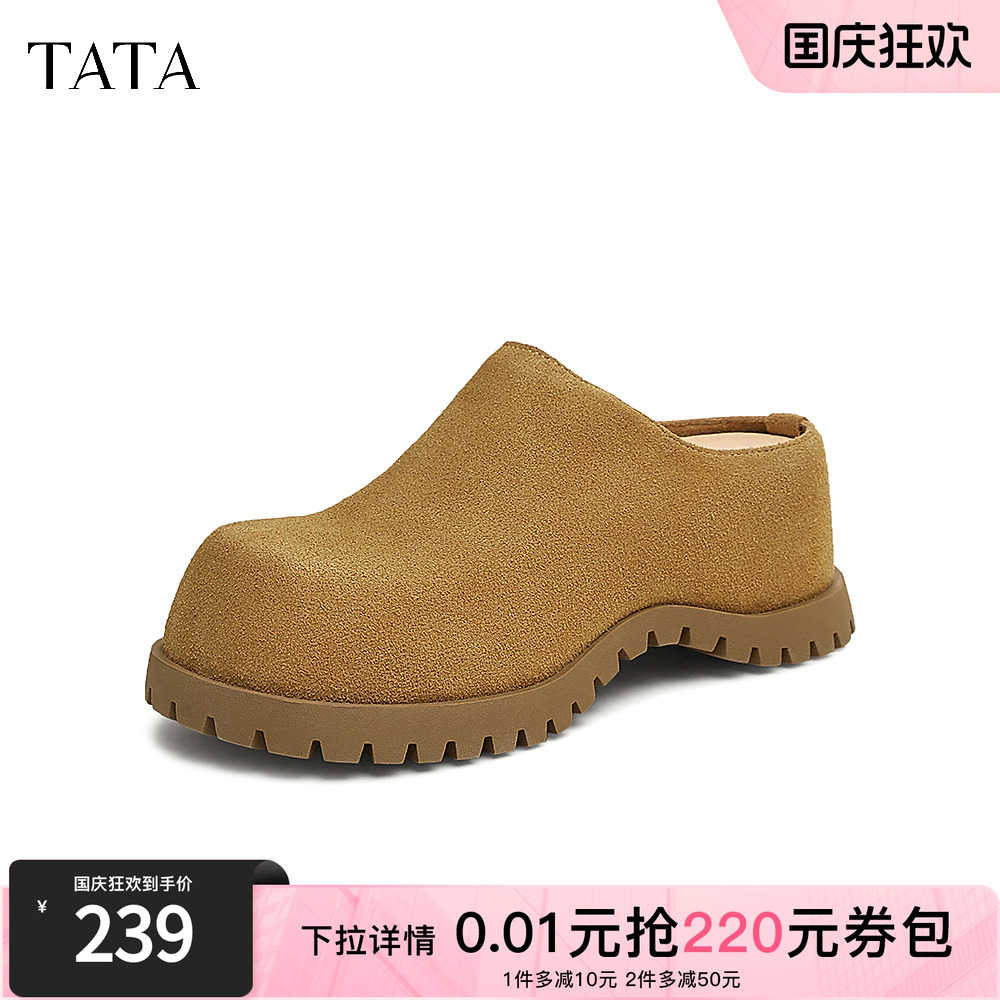 时尚休闲勃肯鞋