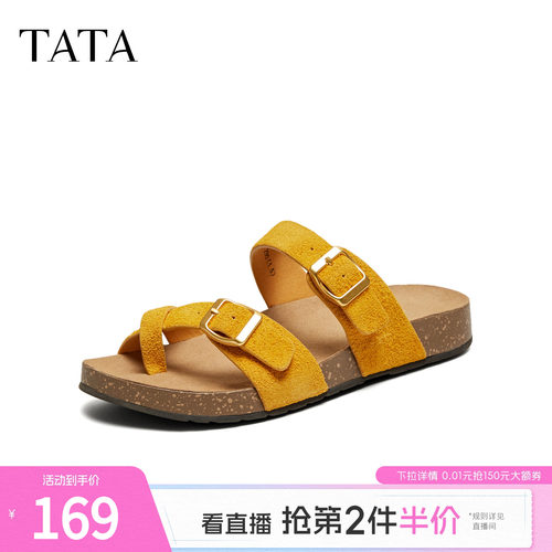 勃肯鞋女外穿时尚拖鞋