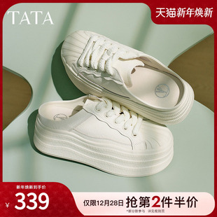 2025新款 TATA他她厚底休闲穆勒鞋 小白鞋 包头半拖鞋 CT902BH5 女鞋