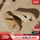 TATA他她女鞋 2025夏厚底坡跟一字拖外穿休闲沙滩露趾凉拖WM302BT5