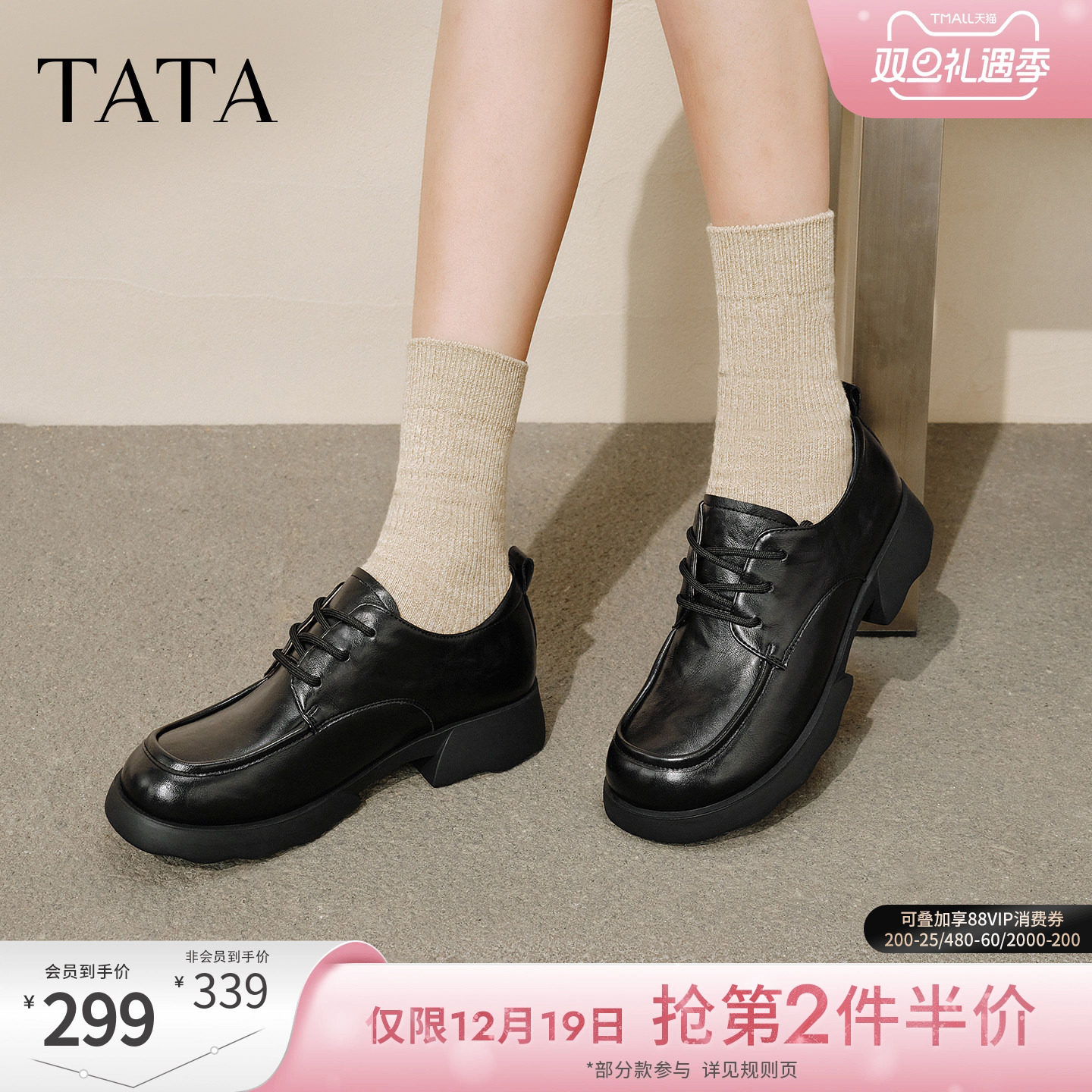 英伦风小皮鞋女牛津鞋