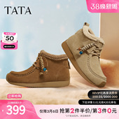 2026春季 毛毛勃肯鞋 新款 乐福鞋 CKV02AD6 保暖加绒棉鞋 TATA他她女鞋