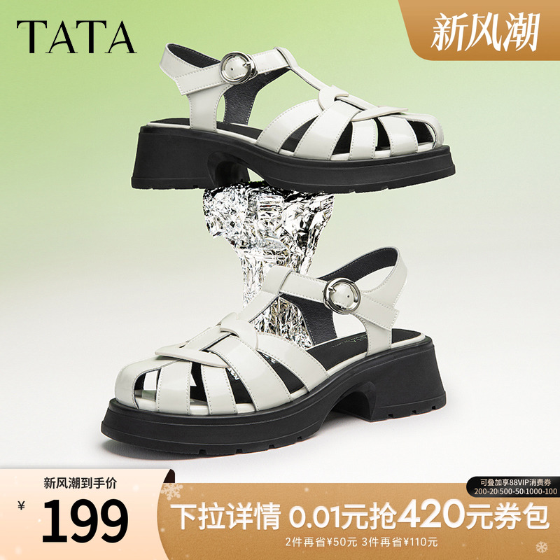 TATA/他她2023罗马凉鞋