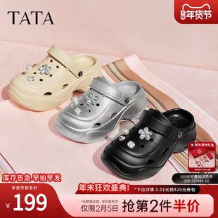 TATA他她黑色包头拖鞋女厚底洞洞鞋女外穿半拖凉鞋2025夏7H801BH5