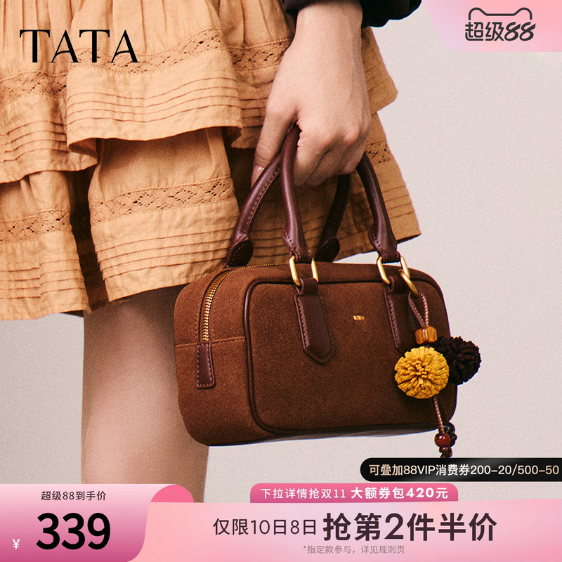 TATA他她松果波士顿包包秋保龄球包通勤单肩包女小方包X3488CX5预