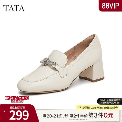 时尚休闲乐福鞋