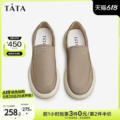 纯色休闲鞋TATA/他她百搭