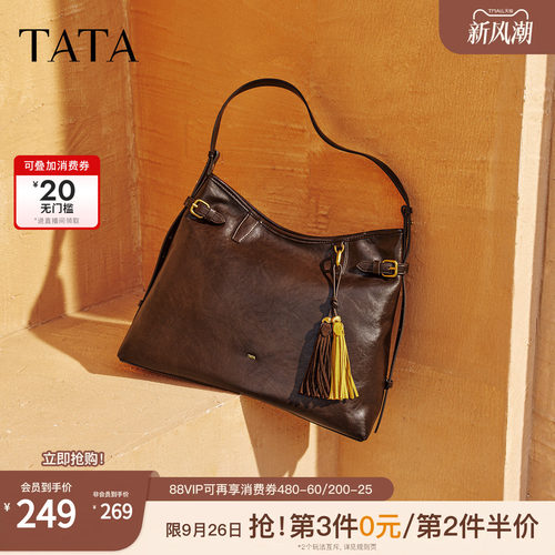 TATA他她绒面女包冬季新款通勤单肩腋下包气质简约托特包X3518DX5