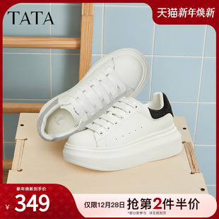 女鞋 休闲鞋 春季 透气超火板鞋 子女WU503AM5 新款 TATA他她厚底小白鞋