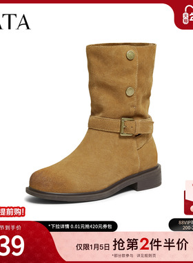 TATA他她靴子女2025冬新款百搭时装靴休闲靴短筒西部靴CKL02DS5
