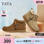 2026春季 毛毛勃肯鞋 新款 乐福鞋 CKV02AD6 保暖加绒棉鞋 TATA他她女鞋