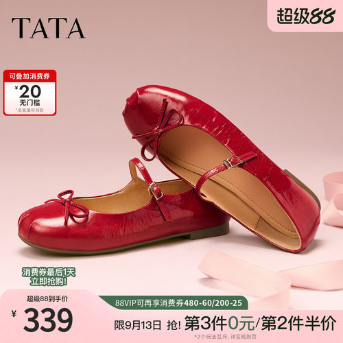 商场同款甜美蝴蝶结