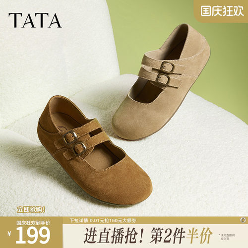 时尚休闲勃肯鞋