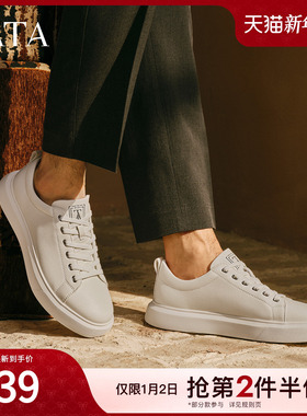 TATA他她休闲厚底板鞋男鞋真皮百搭运动小白鞋2025春季新VLS01AM5