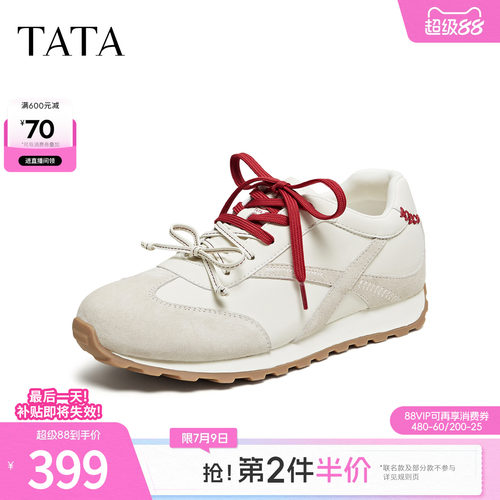 商场同款百搭休闲运动